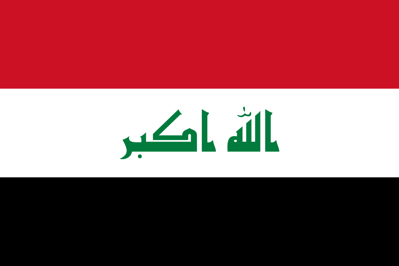 Iraq Flag Square